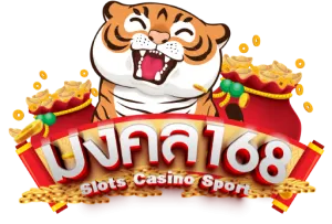 mongkol168